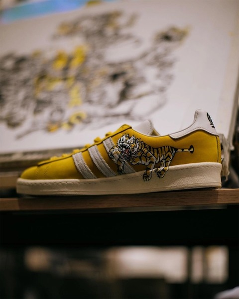 Custom adidas campus sales